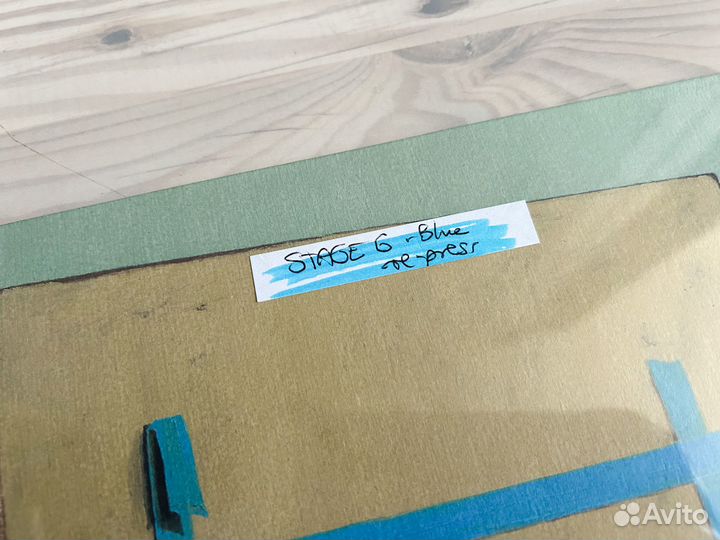 Винил The Caretaker –Everywhere AT.6 (Ltd.Blue)