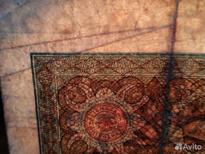 Банкноты Германии