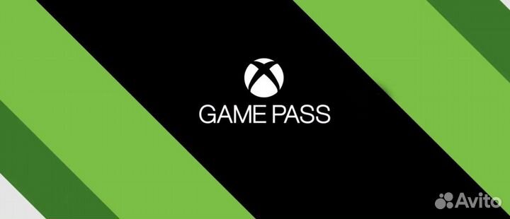 Xbox Game Pass Ultimate Gears of War