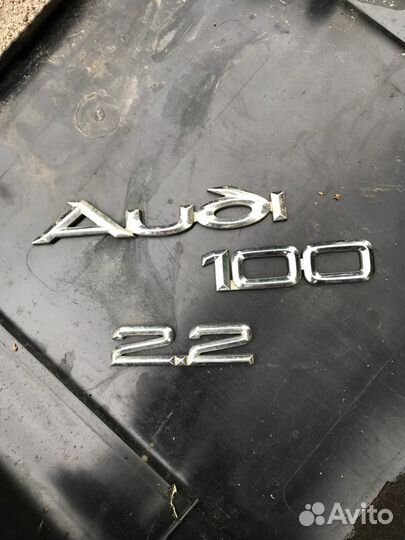Шильдик audi