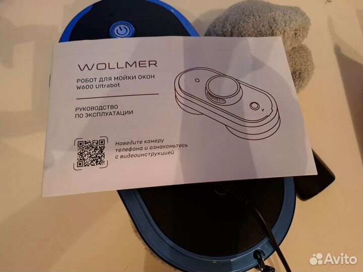 Аренда робот мойщик окон