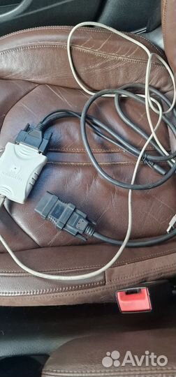 Сканматик 2