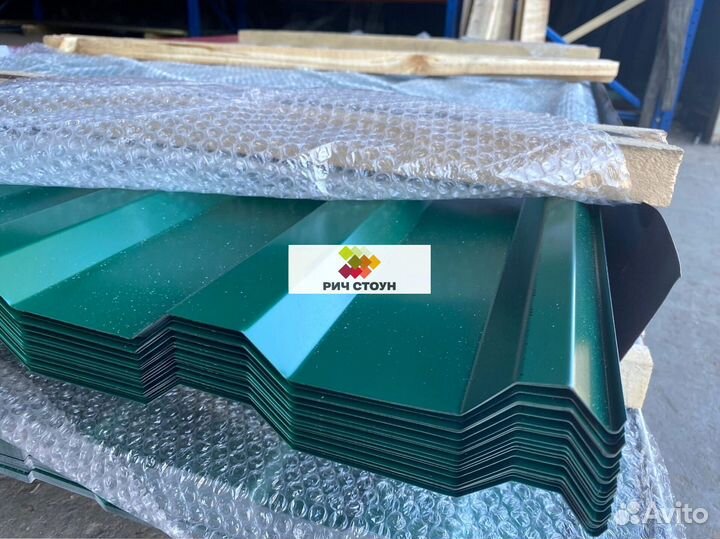 Профнастил