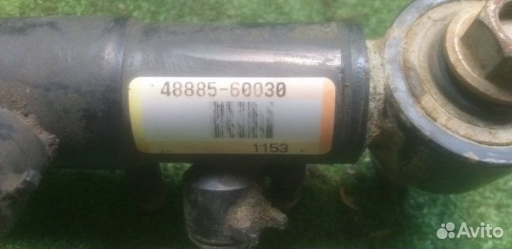 Стабилизатор задний Toyota Land Cruiser Prado