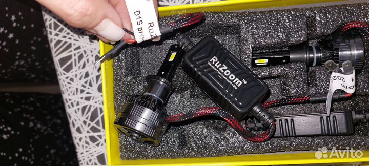 Автомобильные лампочки