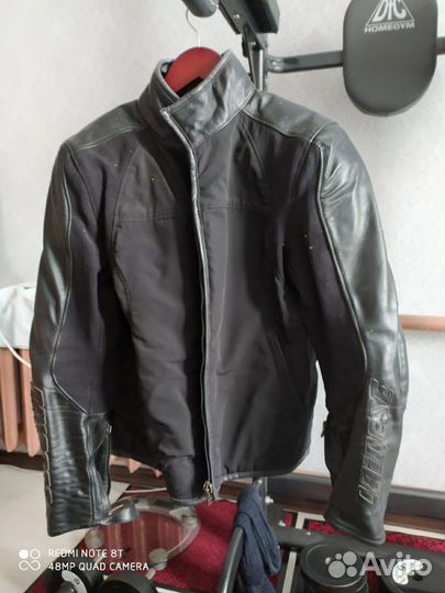 Куртка текстильная днс