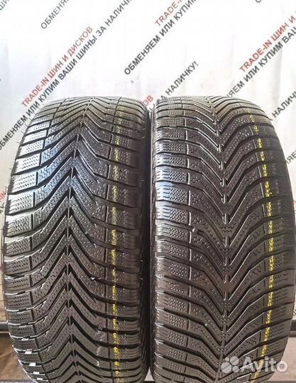 Vredestein SnowTrac 5 195/60 R15 88L