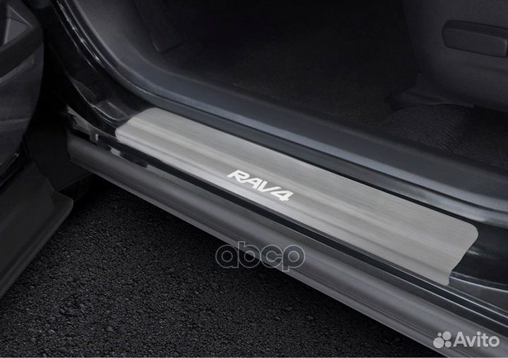 Rival) Накладки порогов Toyota RAV4 2013- np.5
