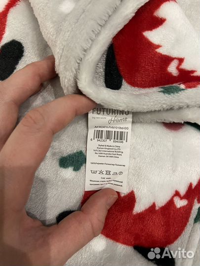 Плед детский