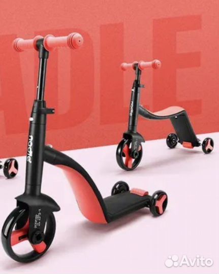 Самокат беговел трансформер Nadle 3в1