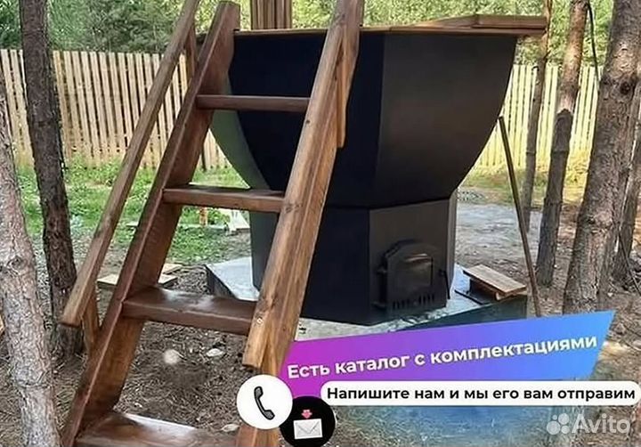 Банный чан с подсветкой от производителя