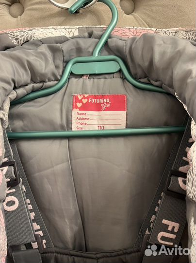 Демисезонный комплект для девочки 110