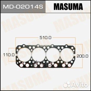 Прокладка гбц nissan Atlas (FD42, FD46) MD-0201