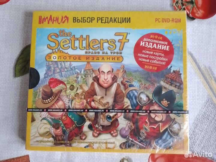 Диски игры на PC