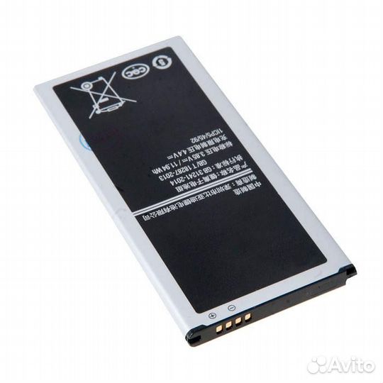 Батарея для Samsung SM-J510F