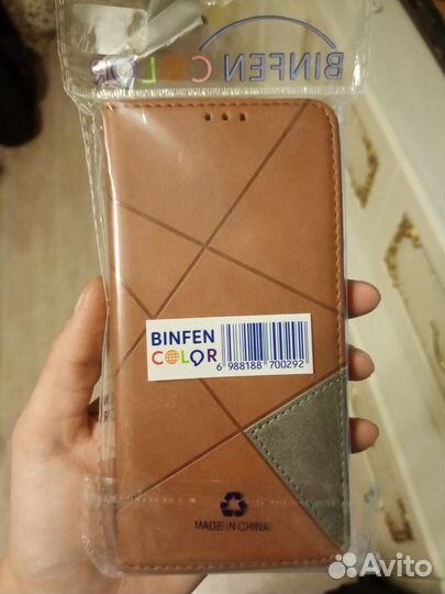 Чехол для телефона Honor 8A