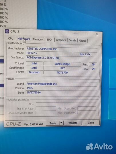 Материнская плата Asus P8H77-V