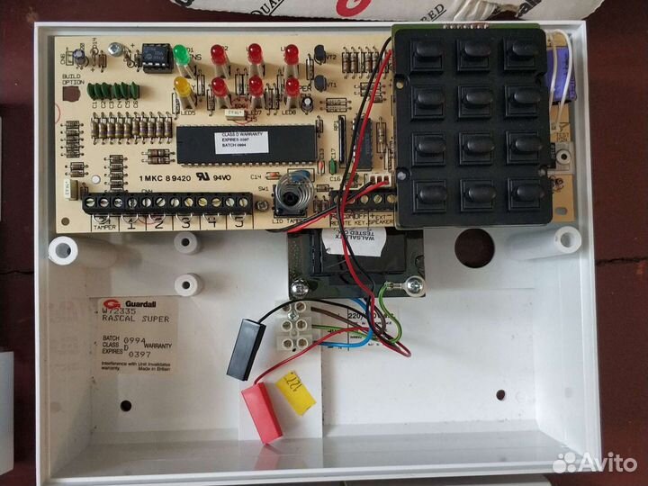 Охранная сигнализация Guardall (UK)