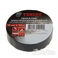 Изолента tundra, пвх, 15 мм х 10 м, 130 мкм, черн