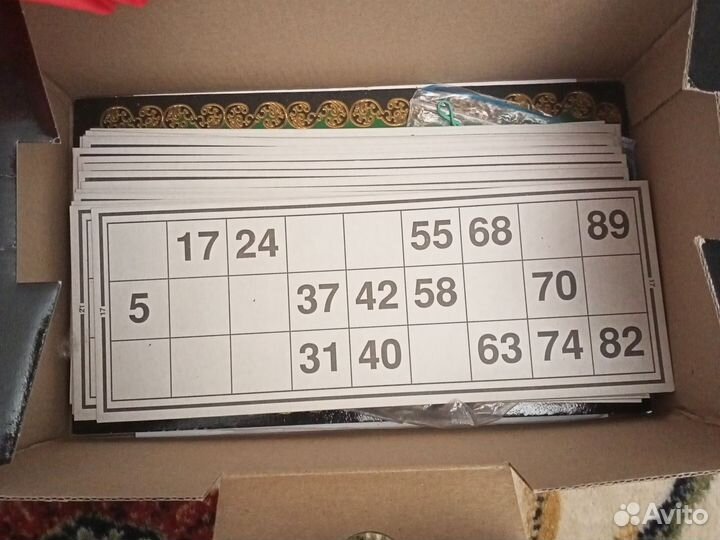 Лото