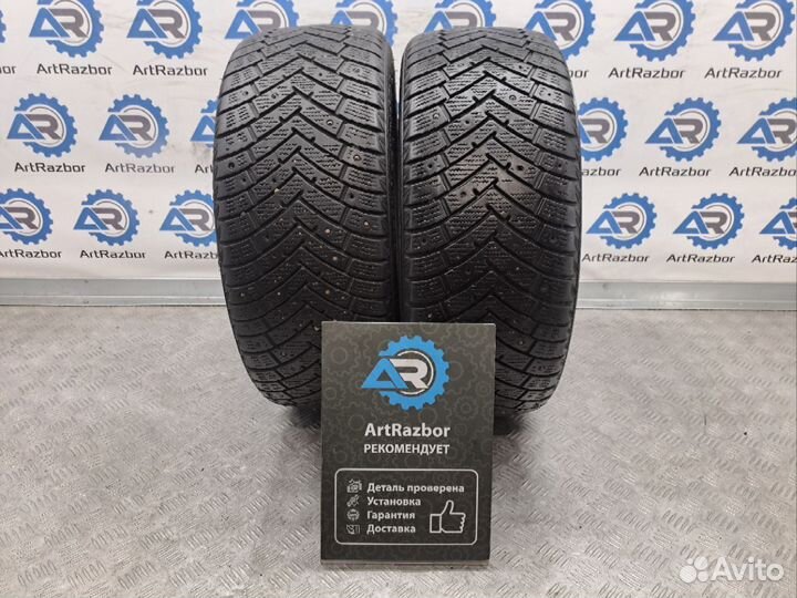 LingLong Green-Max Winter Grip 225/45 R17 94T