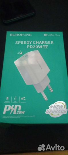 Borofone Speedy Charger PD20W Type-C