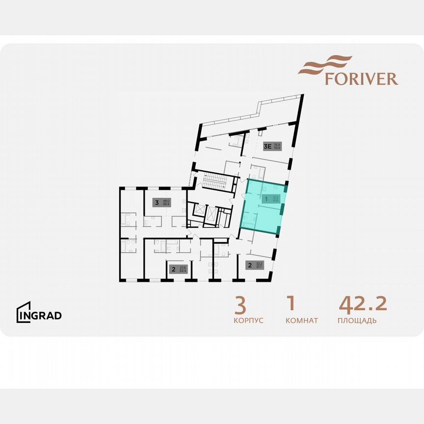 1-к. квартира, 42,2 м², 14/14 эт.