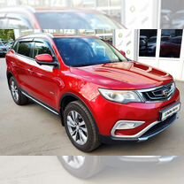 Geely Atlas 1.8 AT, 2019, 110 632 км, с пробегом, цена 1 545 000 руб.