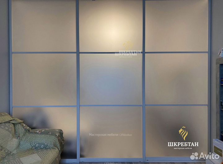 Перегородка для зонирования