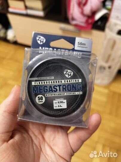 Леска рыболовная