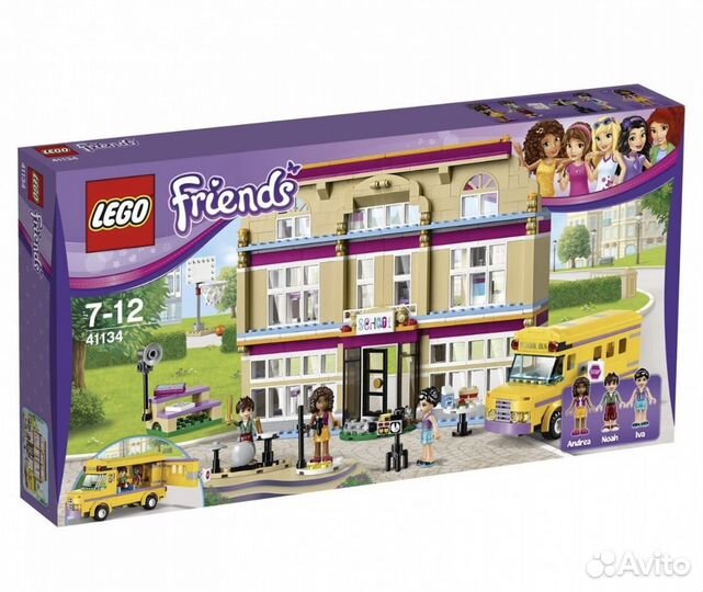 Lego Friends старые, редкие наборы