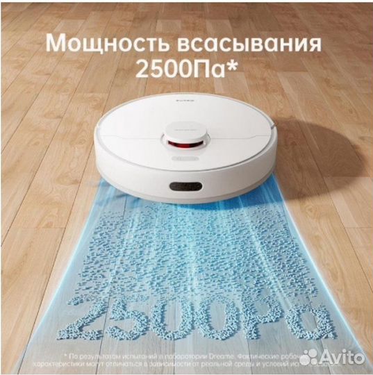 Dreame F9 Pro, новый робот-пылесос