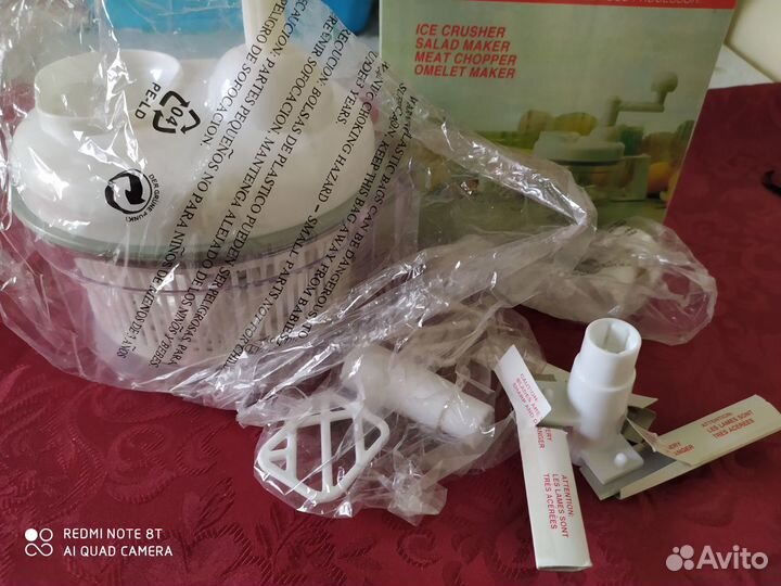 Овощерезка Swift Chopper