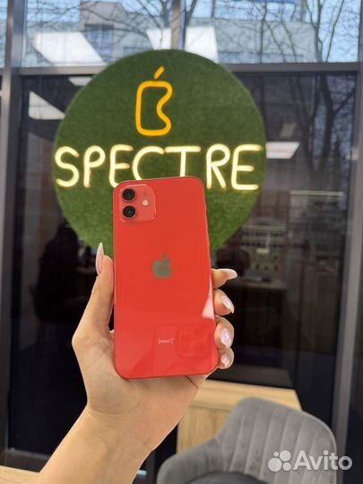 iPhone 12, 64 ГБ