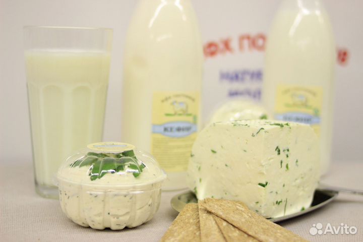 Сыр фермерский Оптом
