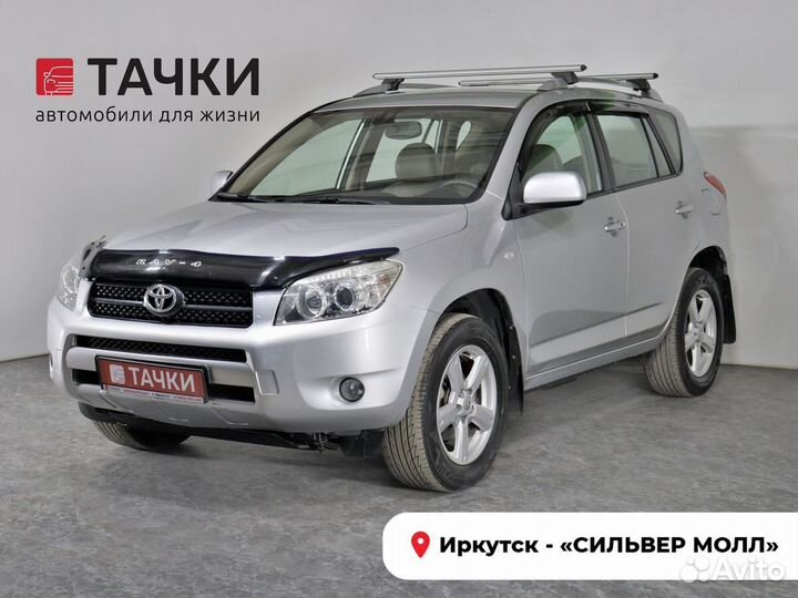Toyota RAV4 2.0 AT, 2006, 243 550 км