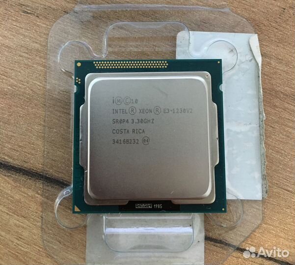 Продам процессор 8 потоков, Intel Xeon E3 1230 v2