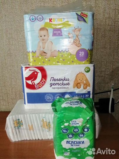 Пеленки одноразовые 60х60