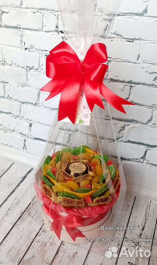Коробочка с сухофруктами. Съедобные букеты