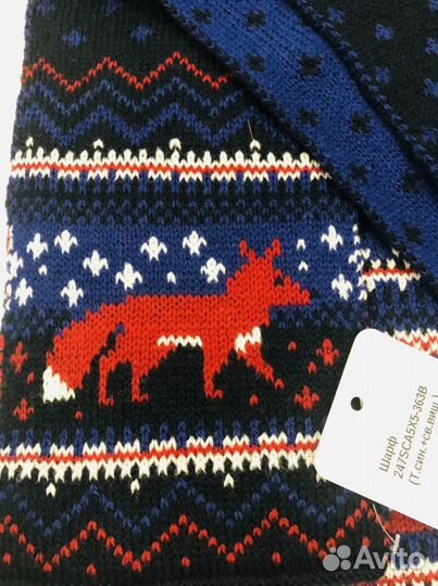 Шарф детский