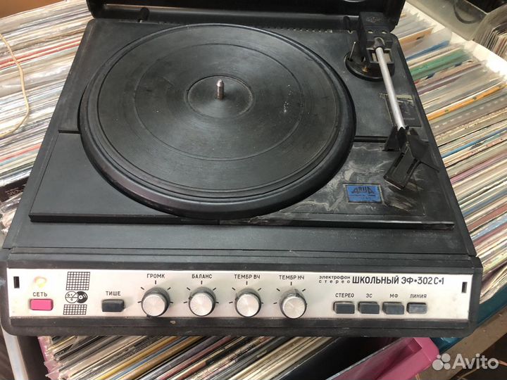 Электрофон 