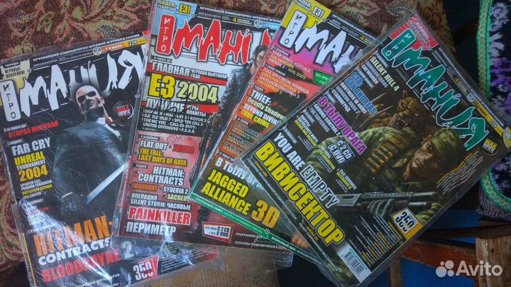 Журналы игромания, Страна игр