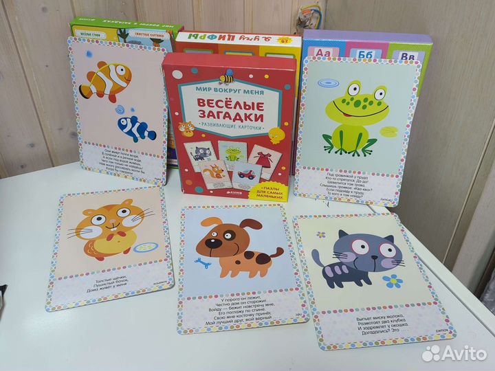 Clever Книги Познаем мир.Цифры, формы, мир вокруг