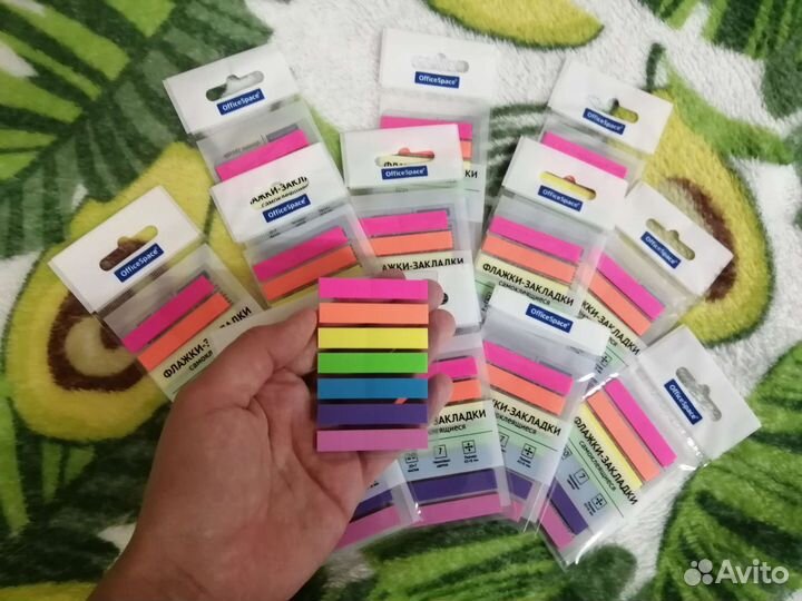 Флажки-закладки