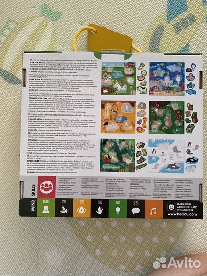 Игры headu лото животных и логическая игра