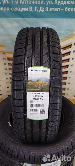 Ikon Tyres Character Aqua SUV 215/65 R16 100H