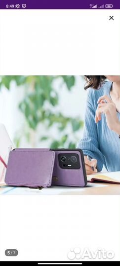 Чехол на xiaomi 11T