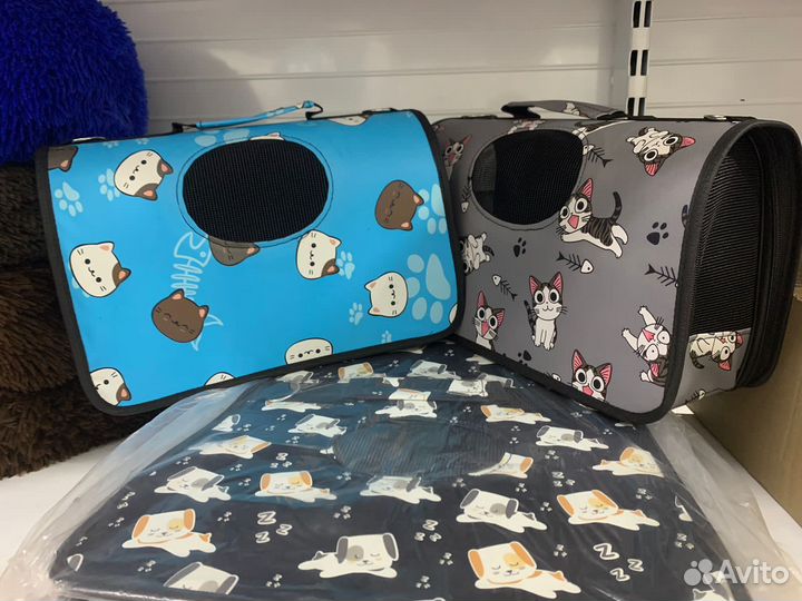 Переноска для животных