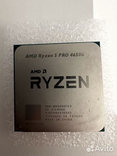 Amd ryzen 5 pro 4650g
