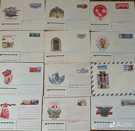 Почтовые конверты СССР